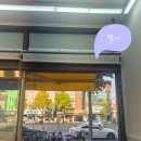 찰찰보리식빵 이미지