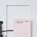 박상수 의 이상하게 즐거운 시집 『숙녀의 기분』 이미지