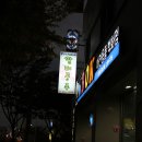 BOB애견용품