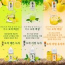 [베이프컴퍼니]베컴 호올스 액상 리뷰 호올스액상 호올스 블루아이스멘솔 입호흡액상 전자담배액상 전담...