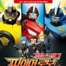 부주산 시민문화체육센터 이미지