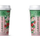 I.Space 편의점 이미지