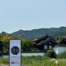 연희옥칠불암가는길