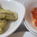 중남식당