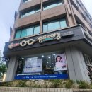 그랑프리안경콘택트 대치점 | 강남구청역 안경점 | 시력검사 장비가 달랐던 그랑프리안경 강남점 솔직후기