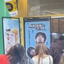 손에 쥐는 영어 회화 200 즐기기 - 미션편 | 닳고 닳도록 영원히 추억할 생일