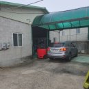 동구릉로460번길 이미지
