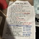 영도구-3 | {광고} 부산항대교가 보이는 영도마리노 오토캠핑장 28번 2박3일 후기