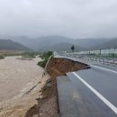 국도24호 이미지