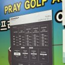 프레이골프아카데미 이미지