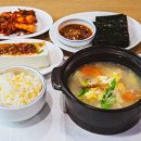 금당계곡블루마운틴 이미지