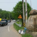 지산1리마을회관 이미지