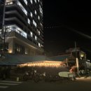 제비낭민박 이미지