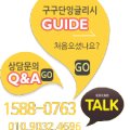 매경아이씨 이미지