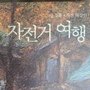 김현준외과의원 네이버블로그