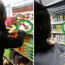 부경대소비자생활협동조합 - 남구 대연동 | 부경대소비자생활협동조합