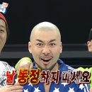 식위천 - 광주시 경안로41번길 6 | 식위천
