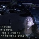 회마왕 Daum카페