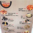 무반가평 | 파타야 맛집 강남 떡볶이에서 저녁식사!!
