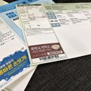 팜플러스약국 이미지