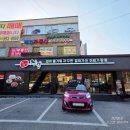 씨유 마석라온1단지점 | [경기 남양주] 마석맛집 이비가짬뽕 남양주마석점 백짬뽕 내돈내산 후기