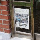 호계마을회관 이미지