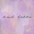 네일라떼(naillatte)