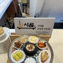 산호대로-11 이미지