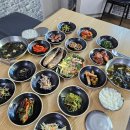 가정식백반 이미지