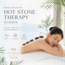 스미다 | 오송윤곽관리 받고 달라진 얼굴 라인, 스미다에스테틱 관리 후기