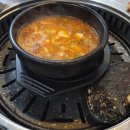 골목대장소금구이