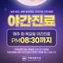 바른치과기공소 이미지