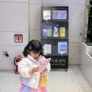 영남아트홀 | 프린세스 캐치티니핑 뮤지컬 강동아트센터 1층 4열 시야 좌석추천 주차팁