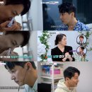 부부셰프 이미지