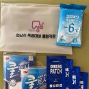 314 (주)경기 타임스
