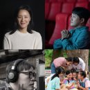 도현중학교 | [제천영화제 : 이종필의 음악]② &#39;불을 지펴라&#39;부터 &#39;파반느&#39;까지