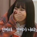 워시앤조이셀프빨래방 이미지