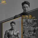 디알컨설팅