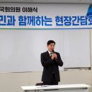 팰리스의원 이미지