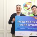 디오비
