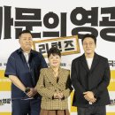 (주)태원엔터테인먼트 이미지