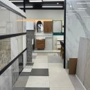 한성타일 - 전주시 완산구 거마평로 94 | 인천 부평구 청천동 타일, 도기, 욕실용품 [한성타일] 내돈내산 후기