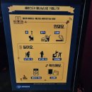 센스노래연습장 이미지