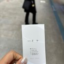 유라온 | 강남역미용실 슬론헤어 유라디자이너님께 클리닉 받고 온 후기