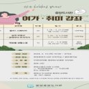 취미 이미지