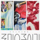 마롱컴퍼니 이미지
