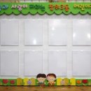 장위3동어린이집 이미지