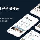 고방