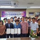 청도군보건소 이미지