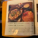 주인테이블 이미지